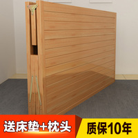 折叠床单人双人午休简易午睡实木板成人家用1.2米1.5硬板竹床