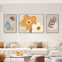 客厅装饰画现代简约花朵肌理画北欧沙发背景墙挂画三联画大气壁画