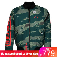 Nike耐克 19秋季男子 JORDAN棒球服休闲运动夹克外套 AT9006-010