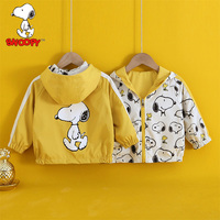 史努比/Snoopy 男童外套春秋款儿童棒球服洋气女童宝宝婴儿冲锋衣