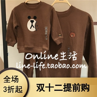 韩国LINE FRIENDS SPAO布朗熊儿童卫衣衫长袖T恤男女同款宝宝上衣
