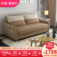 多功能沙发床两用可折叠客厅小户型双人三人简约现代省空间整装
