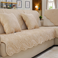 沙发垫四季通用布艺现代简约皮防滑木冬季毛绒全包万能套罩巾全盖