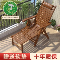 躺椅午休折叠竹椅子老人专用睡椅靠背午睡床家用休闲阳台夏季夏天