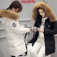 鸭鸭羽绒服女反季韩版中长款2018冬季新款加厚貉子大毛领时尚外套