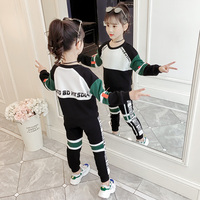 女童春装套装2019新款洋气韩版儿童春秋时髦休闲卫衣运动两件套潮