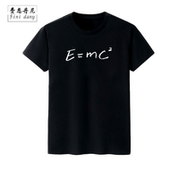 数学物理公式质能方程 生活大爆炸 谢尔顿 男女潮夏季短袖情侣T恤