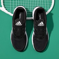 adidas阿迪达斯男鞋跑步鞋2022秋季网面透气缓震跑鞋黑白色运动鞋