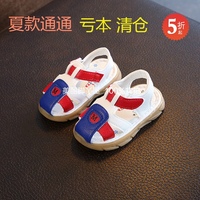 夏季新款女宝宝鞋子0-1-2岁3男童防滑软底学步鞋皮鞋婴儿韩版凉鞋