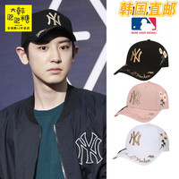 韩国代购MLB小蜜蜂帽子18新款洋基NY字母遮阳EXO棒球帽子 32CPFN