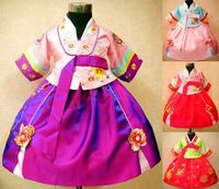 儿童韩服宝宝礼服公主裙少数民族朝鲜族服装圣诞节女童表演出古装