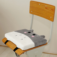 四季可爱长方形凳子学生教室坐垫透气椅子座垫加厚小垫子椅垫通用