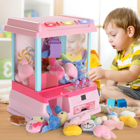 迷你抓娃娃机夹公仔机吊糖果机扭蛋机小型家用游戏机女孩儿童玩具