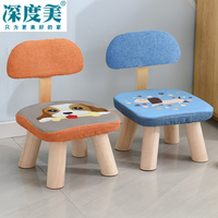 儿童小凳子实木家用小椅子时尚换鞋方圆凳沙发凳矮凳创意靠背板凳
