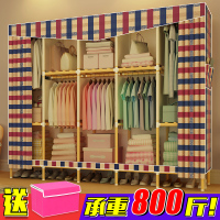 衣柜简约现代经济型组装布艺衣柜实木板式推拉门简易定制组合衣橱