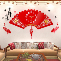客厅挂钟夜光中国风时钟现代中式石英钟静音家用艺术创意扇形钟表