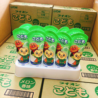 日本进口狮王LION面包超人儿童防蛀护齿牙膏可吞咽 哈密瓜味40g