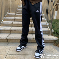 Adidas阿迪达斯运动男女裤收口宽松休闲长裤针织跑步卫裤 TR30P