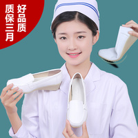 白色护士鞋坡跟韩版防滑牛筋底女单鞋透气软底皮鞋冬季2018新款
