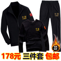 军装制服男士特种兵套装中国冬季纯棉加绒作训服正品野战军迷衣服