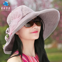 帽子女夏韩版户外防晒遮阳帽可折叠防紫外线太阳帽时尚出游沙滩帽