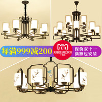 新中式吊灯客厅灯简约中式现代卧室灯餐厅中国风复古铁艺大厅灯具
