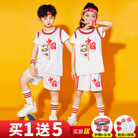 儿童篮球服套装男童短袖幼儿园女童表演服装小学生运动训练篮球衣
