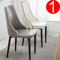 北欧实木餐椅现代简约家用靠背椅美式咖啡厅酒店餐椅创意餐厅椅子