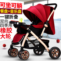 婴儿推车可坐可躺轻便折叠0/1-3岁宝宝儿童简易便携式小孩手推车