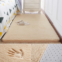 加厚羊羔绒小地毯 卧室满铺可爱客厅茶几垫长方形榻榻米床边地毯