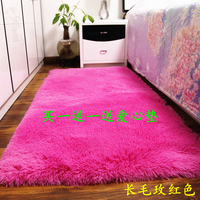 加厚丝毛地毯客厅茶几地毯卧室满铺地毯家用榻榻米地毯床边垫定制