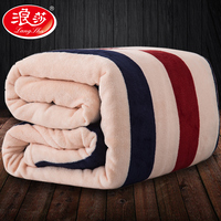 浪莎珊瑚绒毛毯子法兰绒冬季加厚保暖床单人女学生宿舍午睡小被子