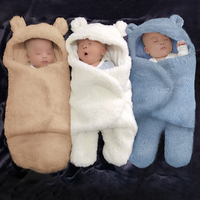 新生儿抱被初生婴儿包被秋冬加厚 宝宝襁褓包巾春秋睡袋