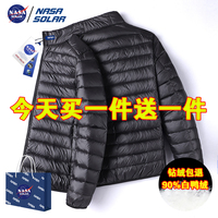 NASA轻薄羽绒服男士外套春秋季新款潮牌短款冬季保暖羽绒衣男韩版