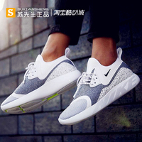 Nike Lunarcharge C罗黑武士夏季男子运动鞋休闲跑鞋 923619-007