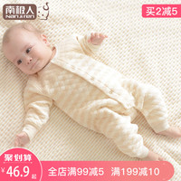 婴儿衣服秋冬套装0-3个月网红男女宝宝连体衣新生儿睡衣加厚冬装