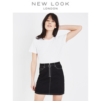 NEW LOOK2018春新款女式短袖圆领T恤短款|564821810