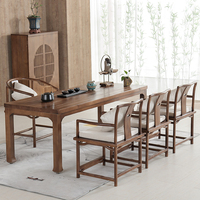 新中式实木茶桌椅组合简约现代茶台茶几办公室原木喝茶功夫泡茶桌