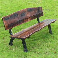 户外防腐木公园长椅子实木长凳室外庭院广场休闲有无靠背铸铁座椅