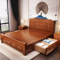 实木床1.8米双人床抽屉高箱储物床 中式1.5m床主卧仿古家具仿红木