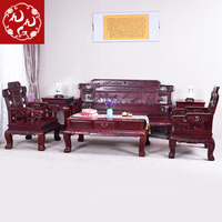 仙游红木巴里黄檀沙发组合如意沙发6件套 花枝木明清古典实木家具