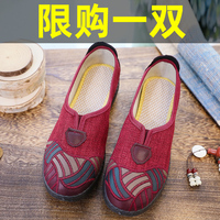 夏季新款老北京布鞋女士一脚蹬单鞋妈妈防滑春秋软底耐磨中老年人