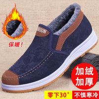 老北京布鞋男棉鞋冬季加绒加厚保暖防滑布鞋工作一脚蹬懒人棉布鞋