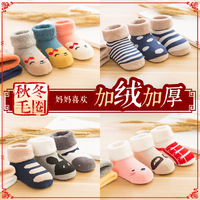 婴儿袜子秋冬季纯棉加厚0-1-3-5岁3个月宝宝新生儿保暖加绒毛圈袜