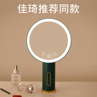 高清镜子led化妆镜带灯家用梳妆台式宿舍卧室桌面智能便携美妆镜