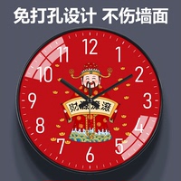 新中式钟表挂钟客厅家用超静音墙上免打孔创意卧室时钟挂表石英钟