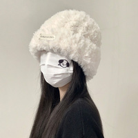 毛线帽子秋冬季女款百搭针织包头显脸小保暖白色毛绒茸冷帽大头围