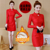 中国风改良长袖旗袍女装2018秋冬新款修身加绒加厚红色蕾丝连衣裙