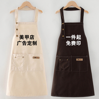 美甲店围裙定制可logo印字美容院日式家用厨房工作服定做订做防油