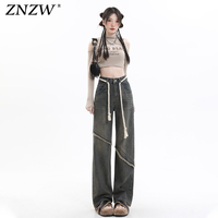 ZNZW美式复古女士牛仔裤阔腿裤女2023夏季新款高腰直筒拖地长裤子